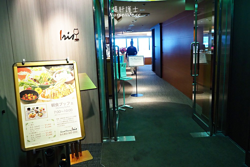 名古屋名鐵格蘭飯店．位在名鐵百貨和巴士站上的方便住宿，地下街還有超市！ - nurseilife.cc