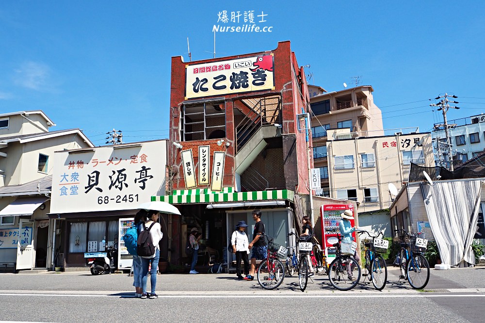 日間賀島的景點與交通．來趟名古屋的離島渡假之旅享受章魚海鮮大餐 - nurseilife.cc