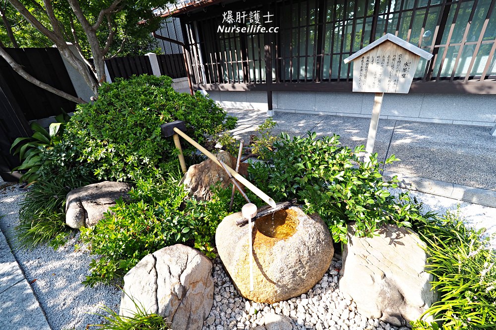 半田醋博物館 MIZKAN MUSEUM．可以把垃圾變黃金你就能開銀行！ - nurseilife.cc