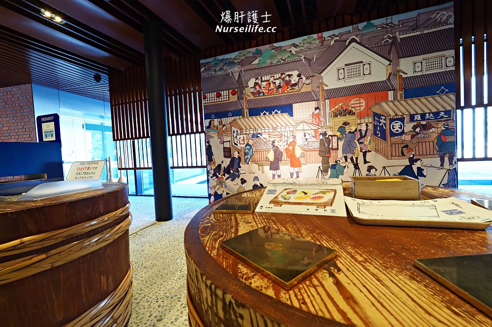 半田醋博物館 MIZKAN MUSEUM．可以把垃圾變黃金你就能開銀行！ - nurseilife.cc