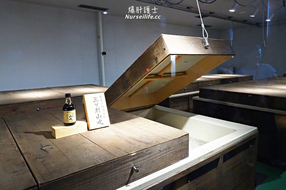 半田醋博物館 MIZKAN MUSEUM．可以把垃圾變黃金你就能開銀行！ - nurseilife.cc