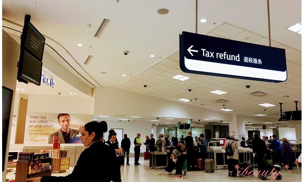 澳洲退稅：所需app、步驟、時間．學會了再多賺一筆購物金！ - nurseilife.cc
