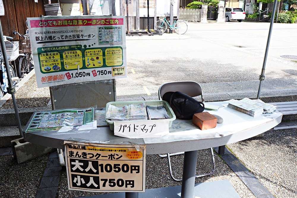 郡上八幡城下町散策：體驗食物模型的發源地，原來日本的中元普渡超歡樂！ - nurseilife.cc