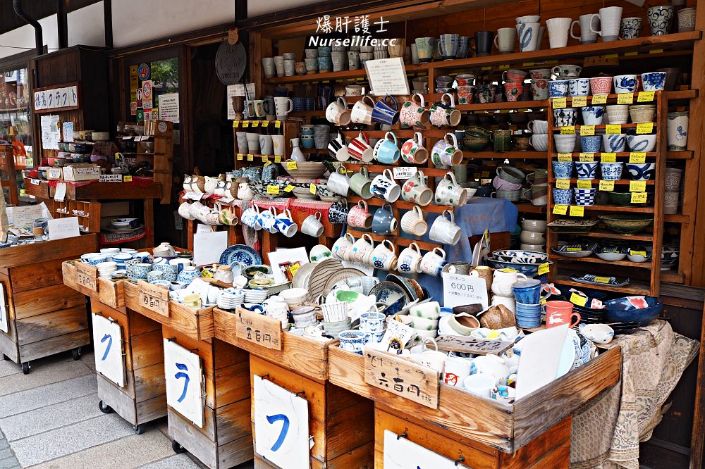 松本散策：信每媒體花園、信州プリン工房、青蛙街（かえる通）、四柱神社、松本城 - nurseilife.cc