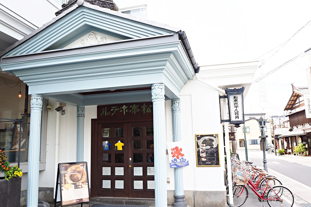 松本散策：信每媒體花園、信州プリン工房、青蛙街（かえる通）、四柱神社、松本城 - nurseilife.cc