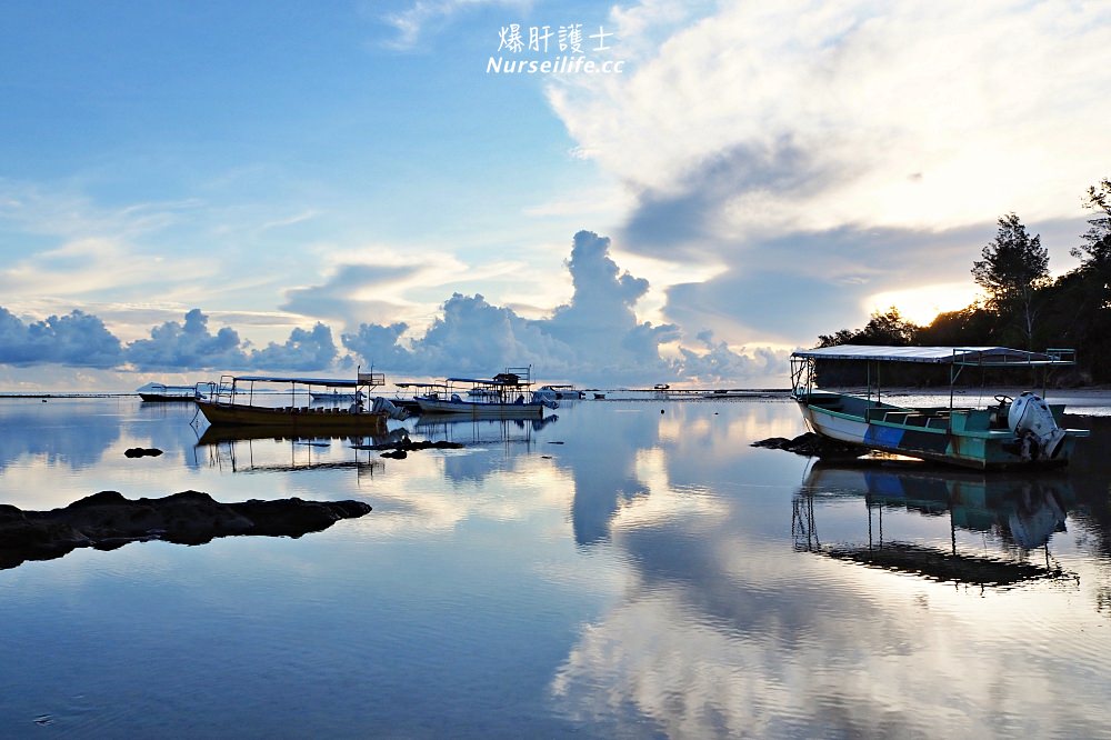 來去古達！沙巴的天空之鏡,來一趟天涯海角的浪漫之旅吧！ - nurseilife.cc