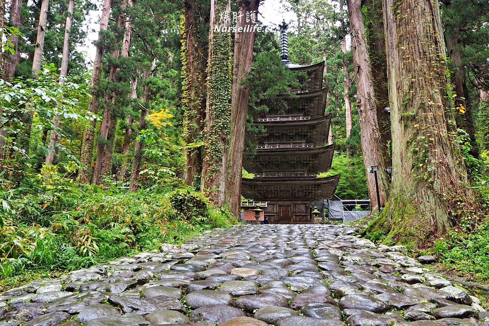 山形｜羽黑山五重塔．米其林三星的參拜林道 - nurseilife.cc