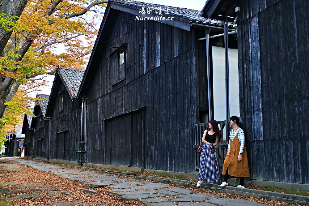 山形｜山居倉庫．拍完網美照一旁酒田市觀光物產館也超好買 - nurseilife.cc