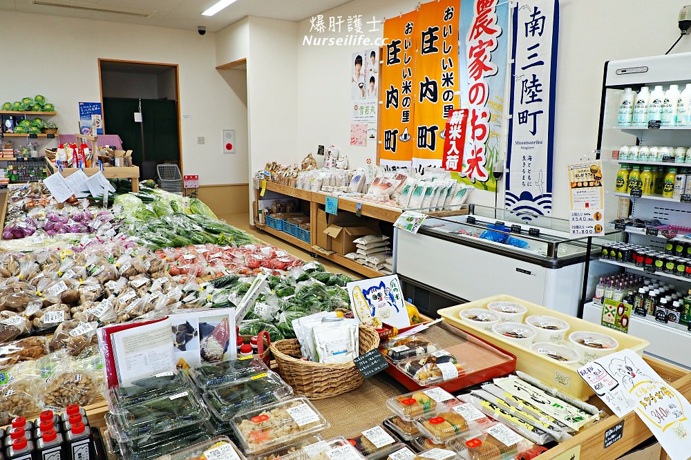 山形｜風車市場．這裡有超便宜的地方媽媽食堂提供俗又大碗的料理 - nurseilife.cc