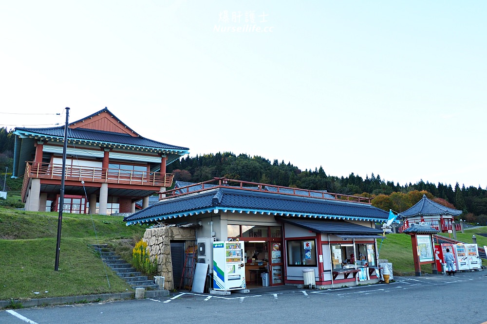 山形｜道路休息站高麗館．最上川旁的韓國物產館 - nurseilife.cc