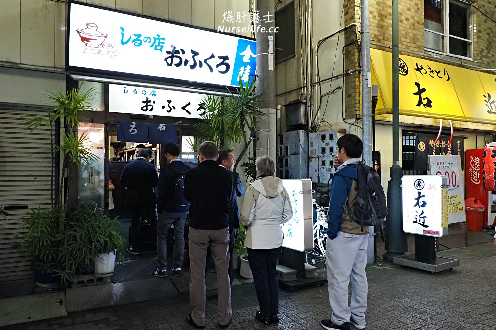 香川｜商店街內排隊的日式自助餐．しるの店 おふくろ - nurseilife.cc