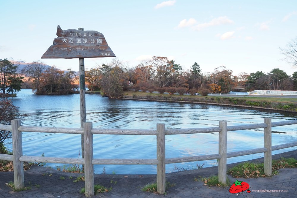 北海道｜大沼國定公園必訪，遊湖步道超長走不完啦！ - nurseilife.cc