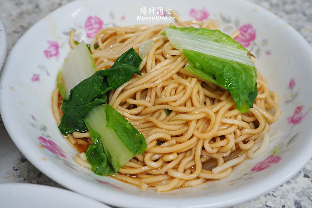 北投復興崗捷運美食｜老麥麵店．麻醬麵必點 - nurseilife.cc