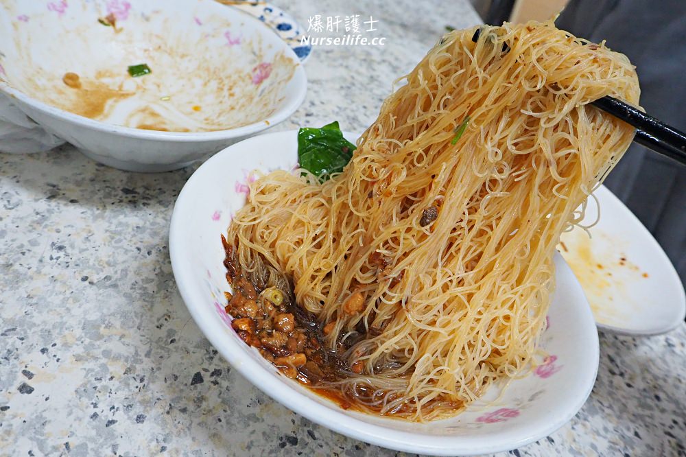 北投復興崗捷運美食｜老麥麵店．麻醬麵必點 - nurseilife.cc