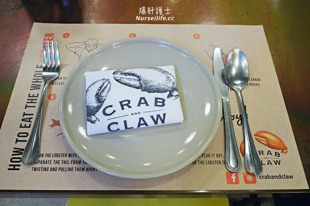 曼谷暹羅百麗宮 Crab and Claw ．龍蝦螃蟹生蠔吃到飽，一次滿足你想痛風的願望！ - nurseilife.cc