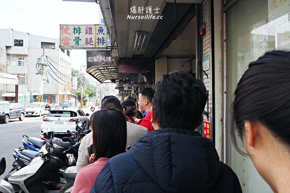 北投中和街今味雞腿飯．排隊便當店評價卻兩極不是沒有原因的 - nurseilife.cc