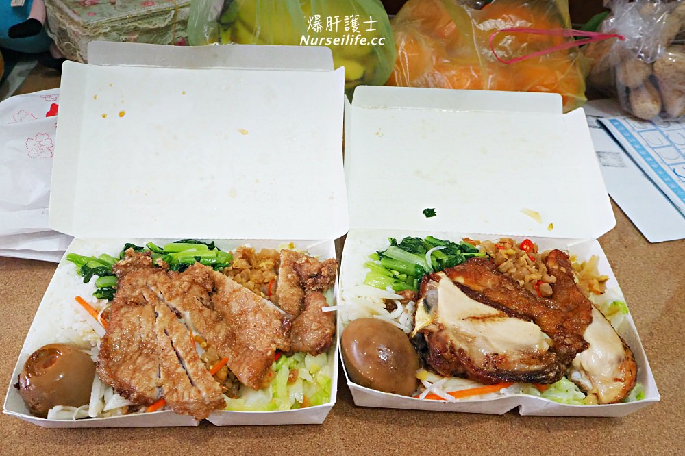 北投中和街今味雞腿飯．排隊便當店評價卻兩極不是沒有原因的 - nurseilife.cc