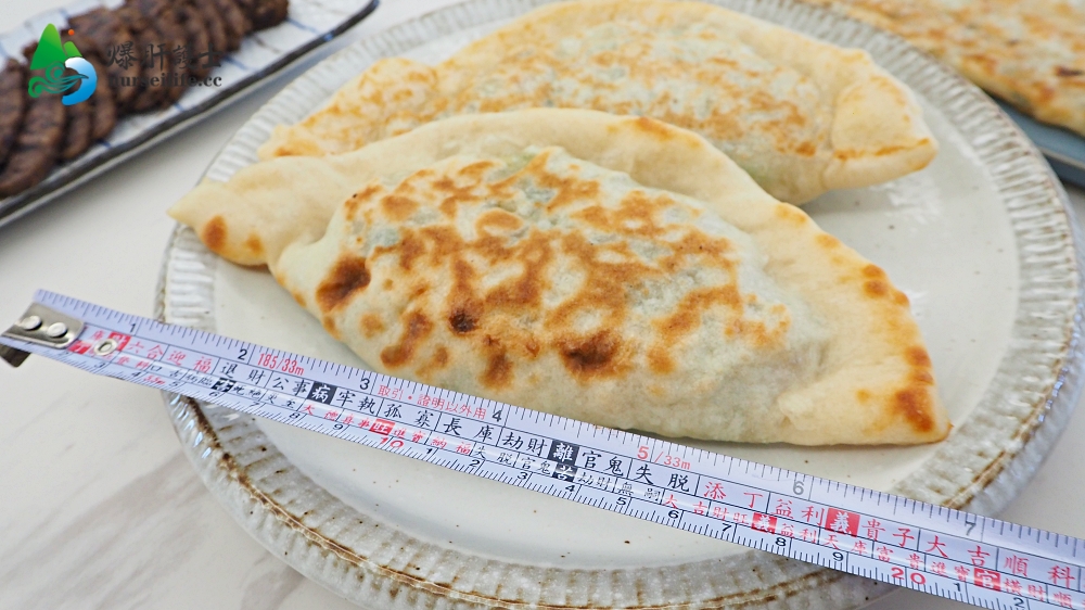 天母蘭雅公園旁的邢家大少．韭菜盒、蔥油餅超好吃，但不買他的滷牛肉就是犯傻！ - nurseilife.cc