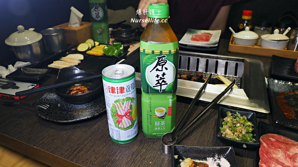 天母天照日式炭火燒肉食堂．不僅燒肉連素食也能吃到飽，甚至連毛小孩也只要150元就能吃到飽！ - nurseilife.cc