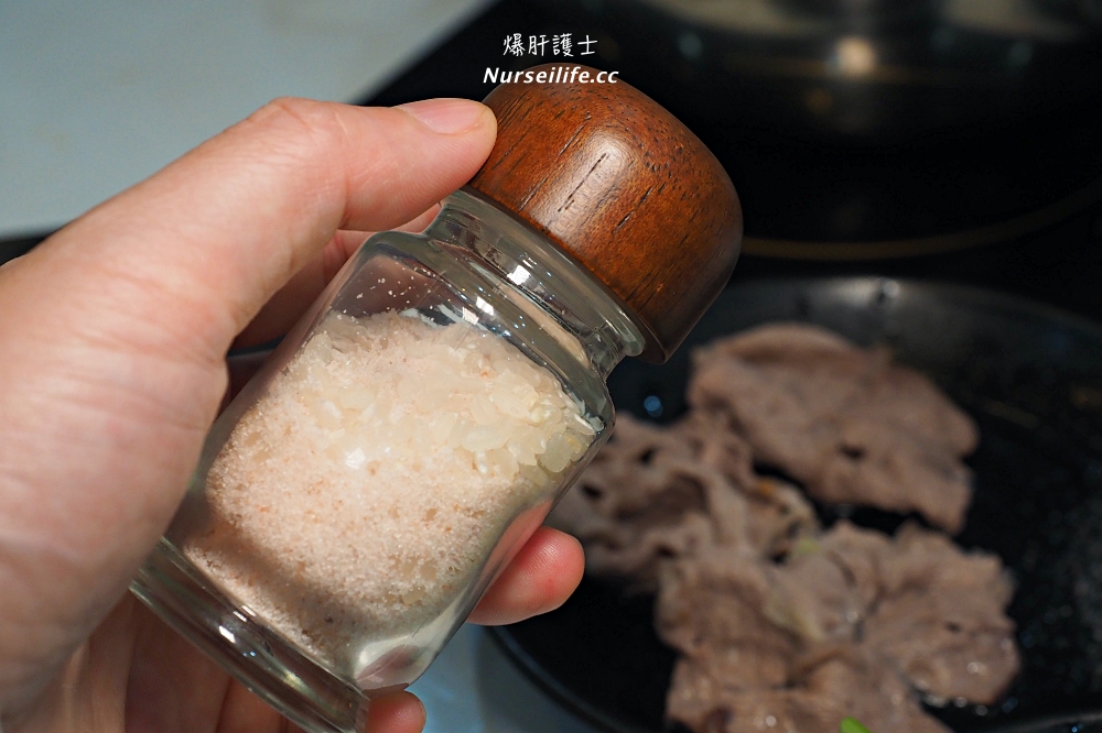 PON PIO 澎湃噢。火鍋｜最狂火鍋品牌入駐天母！兩人開鍋就送肉、排隊也送肉，還有霜淇淋、罐裝飲料喝到飽！ - nurseilife.cc