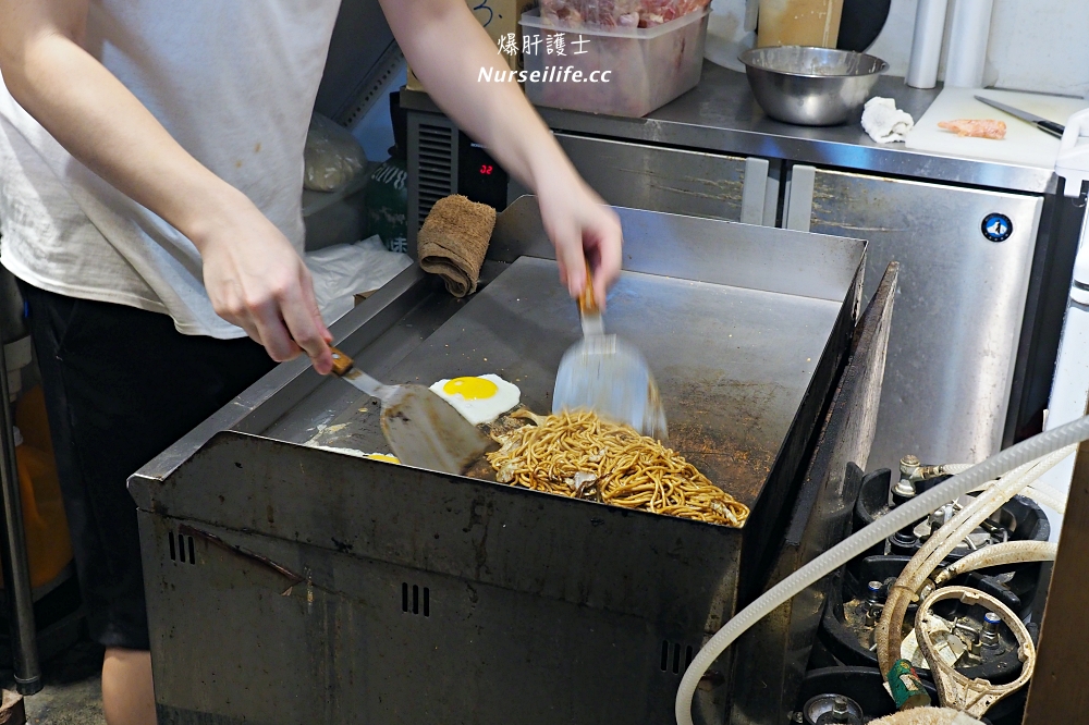 Mar桑唐揚げ本舗（日式唐揚炸雞）赤峰街的散步美食．日式炸雞、炒麵和月見漢堡 - nurseilife.cc