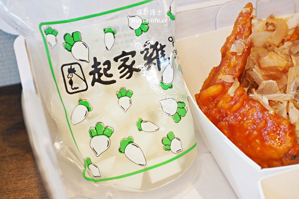 起家雞韓式炸雞．全雞、半半、去骨多達10種口味的韓國老字號炸雞品牌 - nurseilife.cc