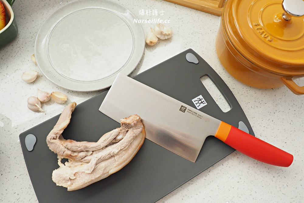 【ZWILLING 德國雙人】Now S刀具組+直立式磁性刀座．要愛上做菜先從廚房的好工具下手 - nurseilife.cc