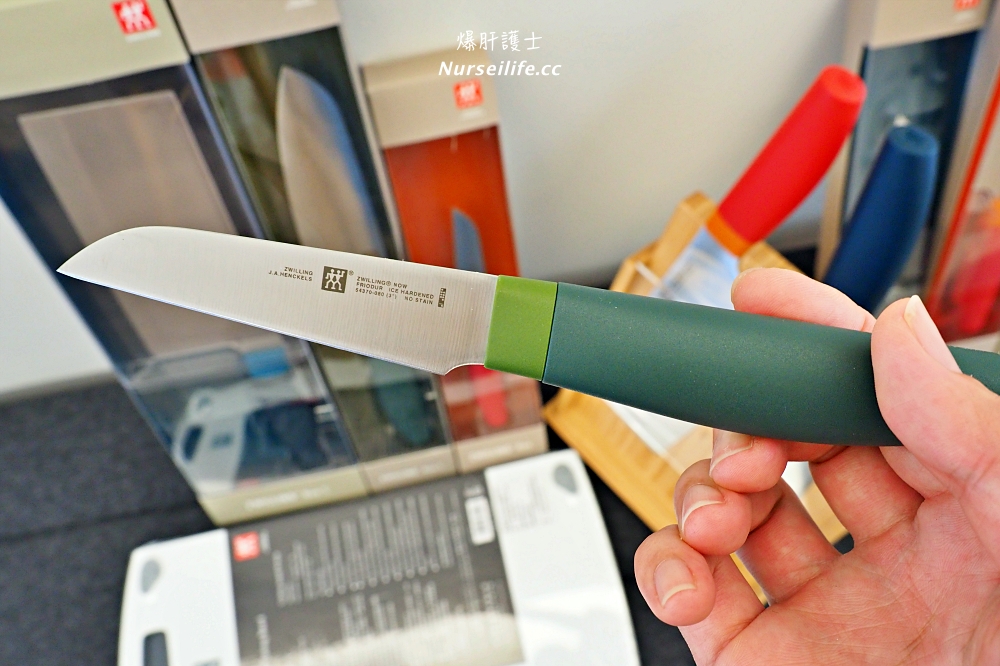 【ZWILLING 德國雙人】Now S刀具組+直立式磁性刀座．要愛上做菜先從廚房的好工具下手 - nurseilife.cc