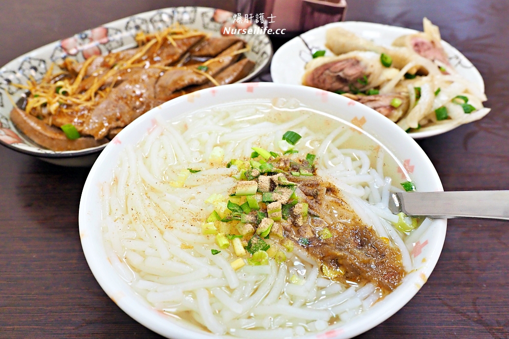 天母美食｜辣媽小吃舖．米粉湯、生燙豬肝、鹹水雞 - nurseilife.cc