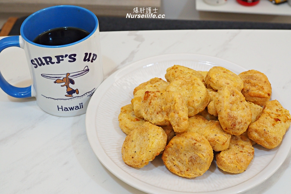 氣炸舒肥雞胸肉、鹹酥雞、下酒菜和果乾都能簡單做，鍋寶氣炸烤箱及超好用的熔岩厚釜鑄造不沾鍋開箱 - nurseilife.cc