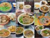 天母大腸蚵仔麵線、臭豆腐懶人包