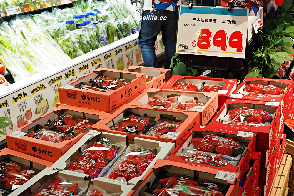 唐吉訶德驚安的殿堂台灣DON DON DONKI西門店．24小時營業，日本生鮮熟食好逛又好買！ - nurseilife.cc