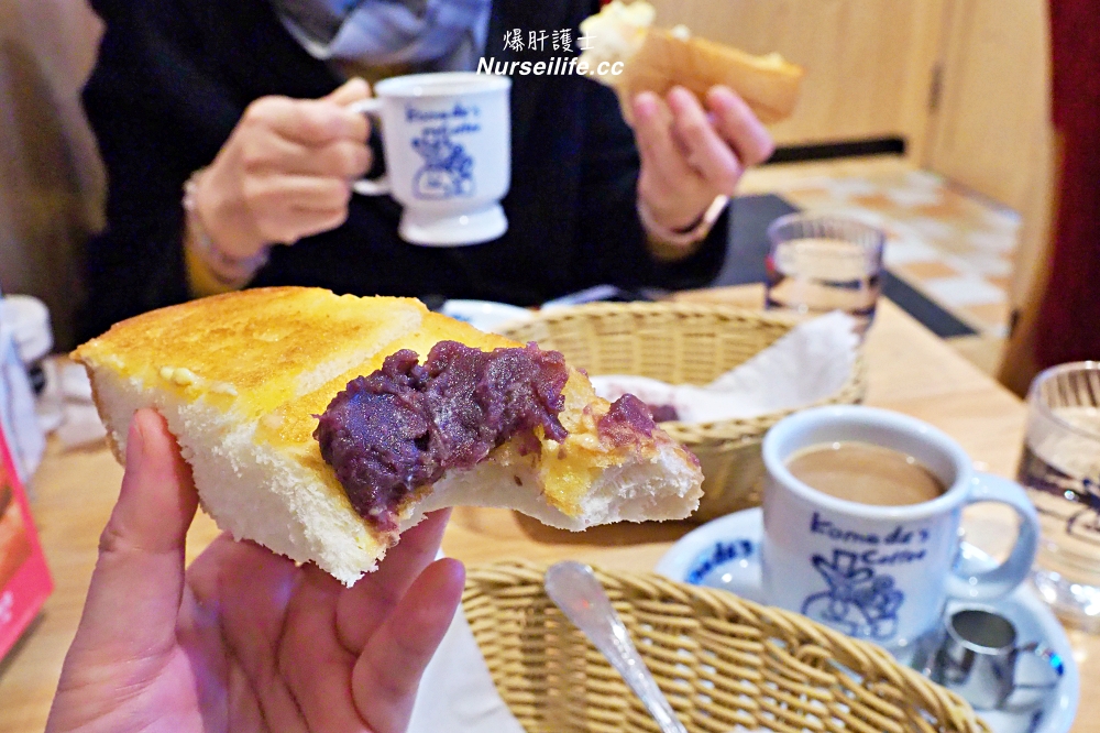 天母客美多咖啡 Komeda's Coffee ｜早餐買飲料送吐司．麵包控來這裡就對了！ - nurseilife.cc