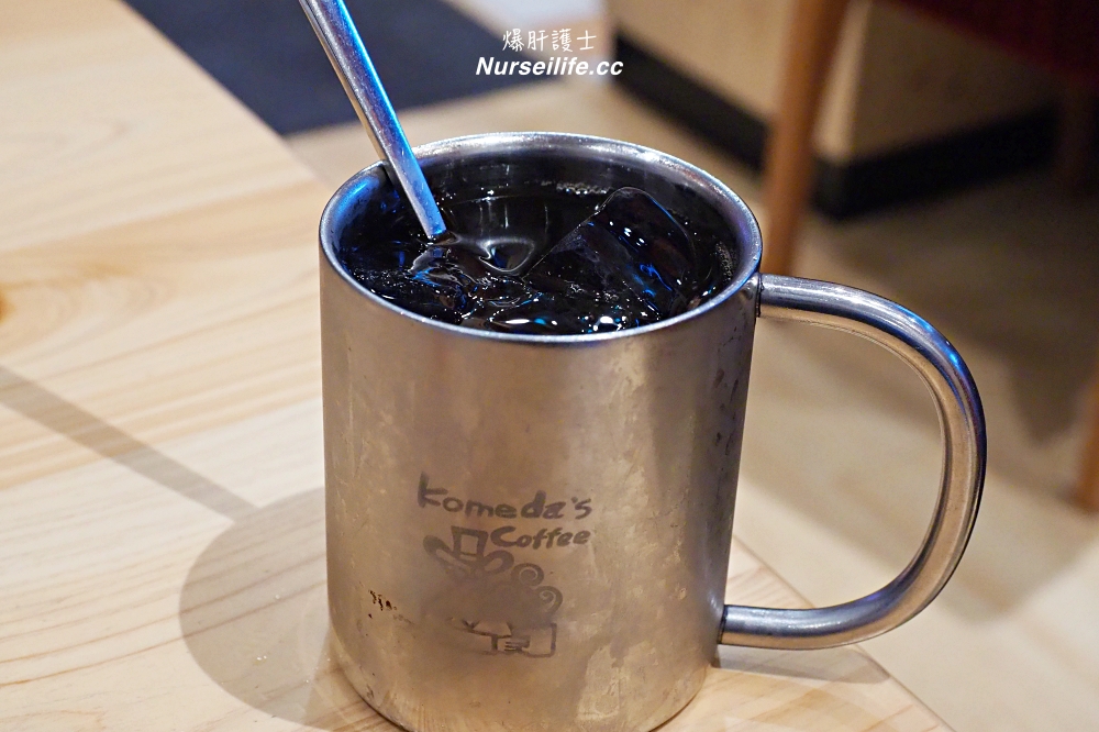 天母客美多咖啡 Komeda's Coffee ｜早餐買飲料送吐司．麵包控來這裡就對了！ - nurseilife.cc