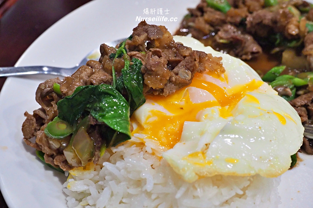 大同區美食｜Lisa泰式美食．晚來連打拋豬都吃不到的百元平價泰國菜 - nurseilife.cc