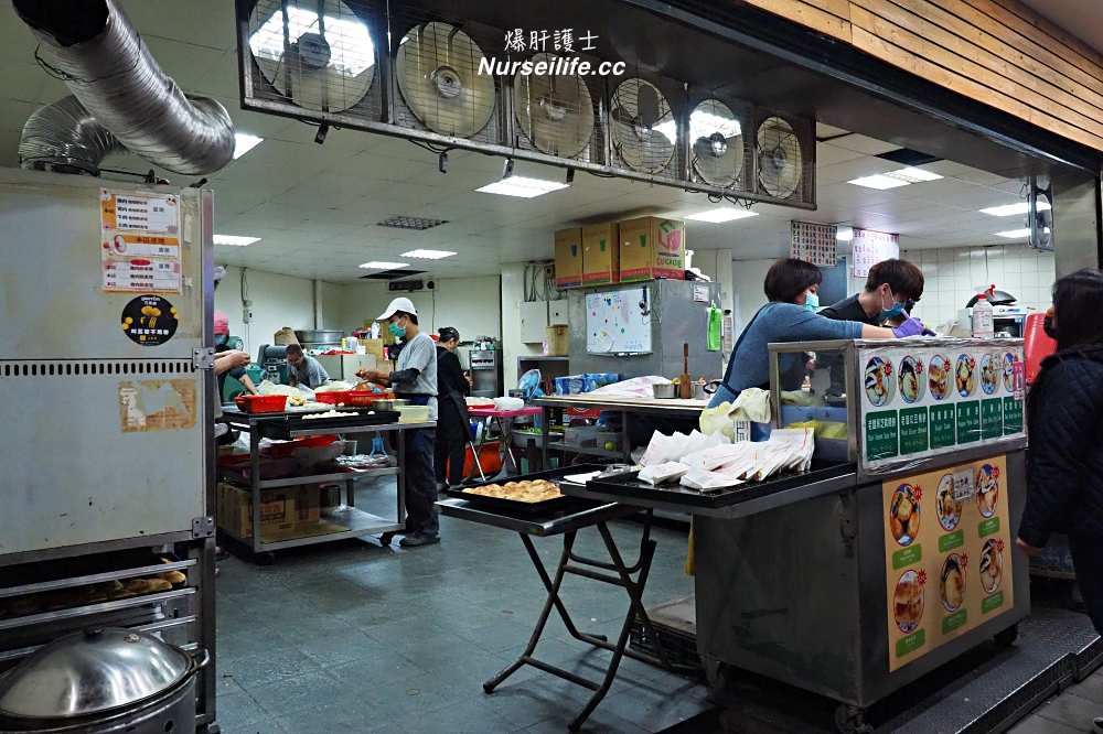 士林燒餅（原南港老張胡椒餅）｜士林夜市排隊餅店．糖糕酥餅、小酥餅必買！ - nurseilife.cc