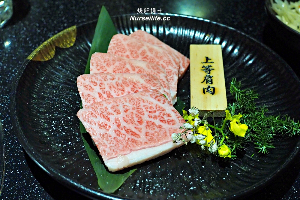 柏克金燒肉屋｜和牛燒肉令人難忘，尤其是飲料、附餐必點！ - nurseilife.cc