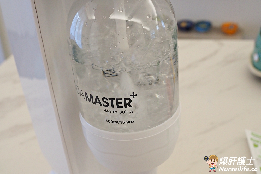 【鍋寶SODAMASTER+】萬用氣泡水機．果汁、酒、茶都可以直接打成氣泡飲料 - nurseilife.cc