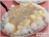 【新北板橋】好香濃的芋頭岩漿阿~~三豐芋冰城。