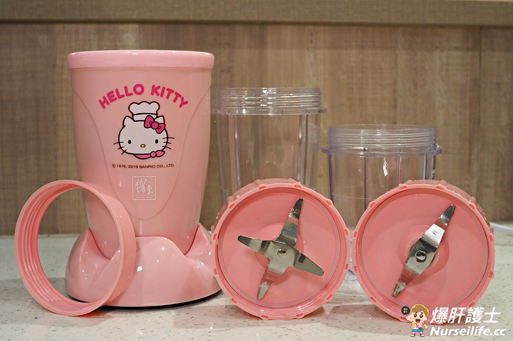 【鍋寶】Hello Kitty聯名限定款-多功能蔬果研磨機，冰沙、果汁、醬料通通打起來！ - nurseilife.cc