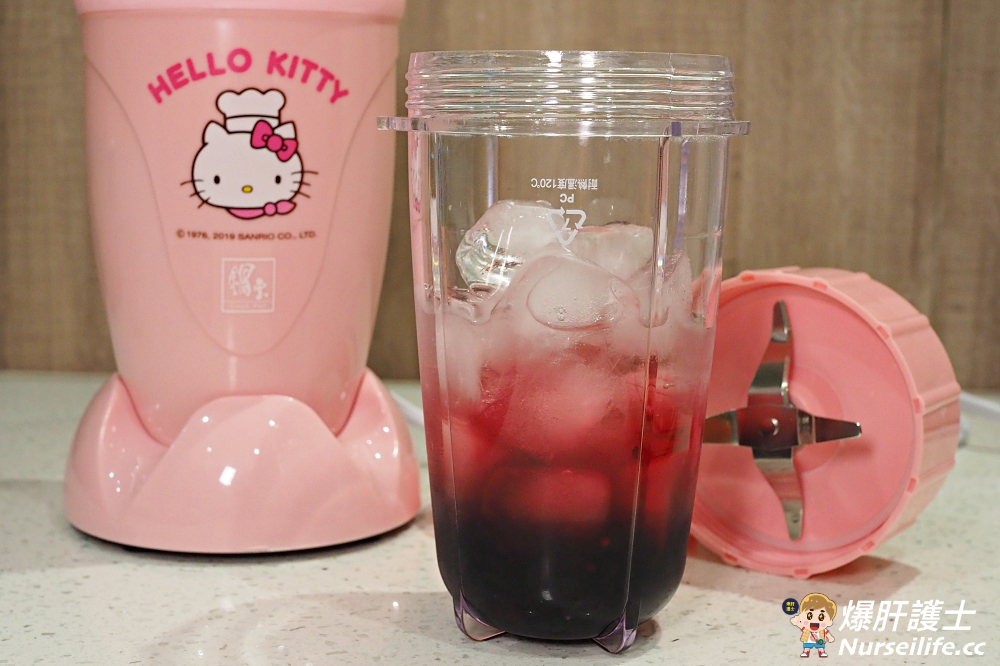 【鍋寶】Hello Kitty聯名限定款-多功能蔬果研磨機，冰沙、果汁、醬料通通打起來！ - nurseilife.cc