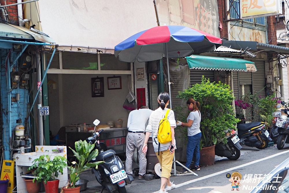 北平香酥燒餅｜彰化50年老店炭烤鹹餅、甜餅 - nurseilife.cc