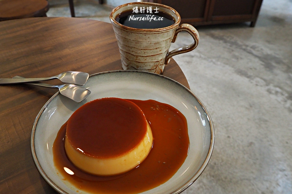 炎生caffe'｜彰化廢墟風老宅咖啡館 - nurseilife.cc