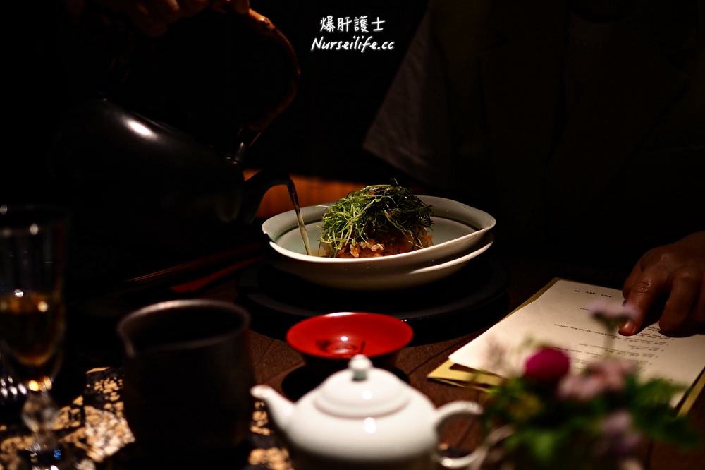 祥雲龍吟｜完美茶酒搭餐的米其林饗宴 - nurseilife.cc