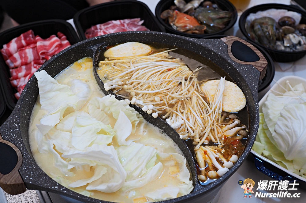 東雛菊風味鍋物｜五折防疫套餐殺好大！六人份鍋物不到千元還免費外送！ - nurseilife.cc