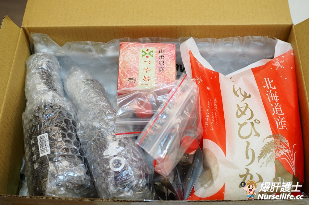 悠養國際江戶川鰻魚料理組．宅在家也能享受秒回日本的關東風味 - nurseilife.cc