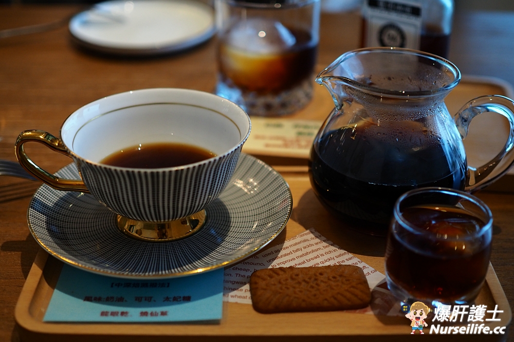 宜蘭壯圍｜麋境咖啡。日式舒芙蕾還有鹹食口味超特別 - nurseilife.cc