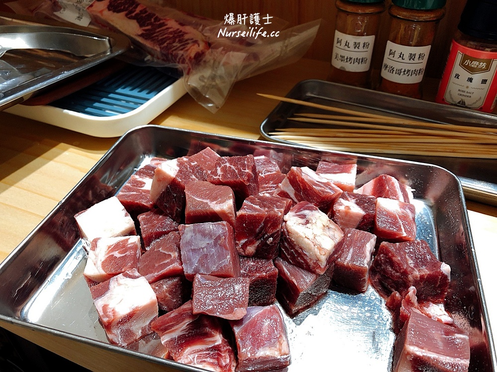 【爆粉】為料理誕生的萬用香料粉，烤肉、醃肉、炒菜、調味料一瓶搞定！ - nurseilife.cc