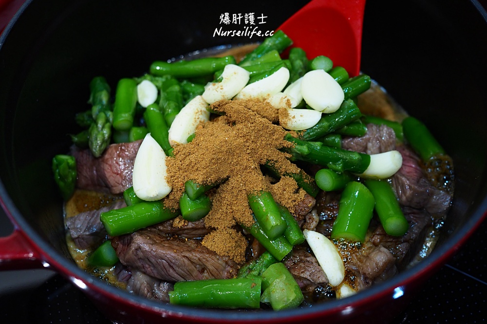 【爆粉】為料理誕生的萬用香料粉，烤肉、醃肉、炒菜、調味料一瓶搞定！ - nurseilife.cc