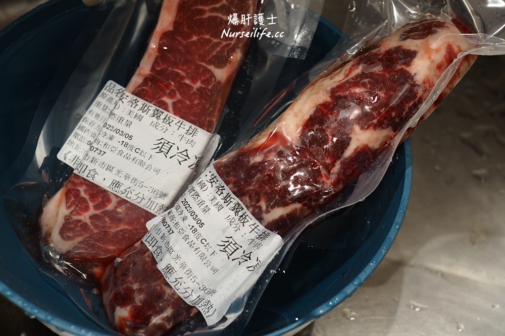 【爆粉】為料理誕生的萬用香料粉，烤肉、醃肉、炒菜、調味料一瓶搞定！ - nurseilife.cc